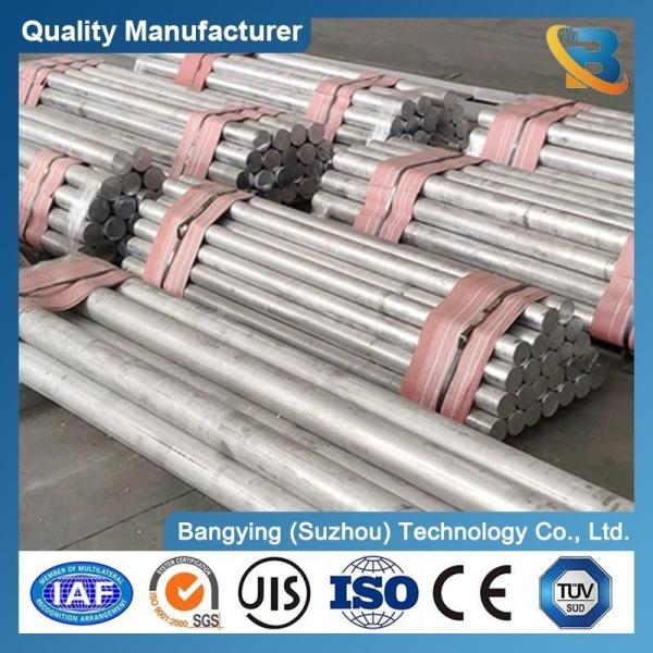 Customized Aluminum Bar 5050 5052 5056 5083 6061 6063 7050 7072 7075 Round