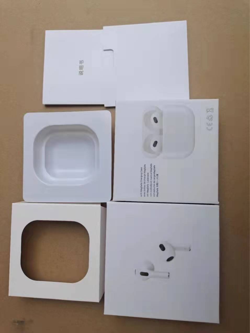 Retail Package Apple Charger Box Folders Paperboard Recyclable