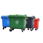 Wholesale 1100 Litre Garbage Container Waste Bins Plastic Trash Dustbins