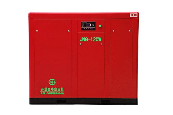 twin screw air compressor for Large spacing mixer manufacturing High quality, low price Quality First, Customer Oriented