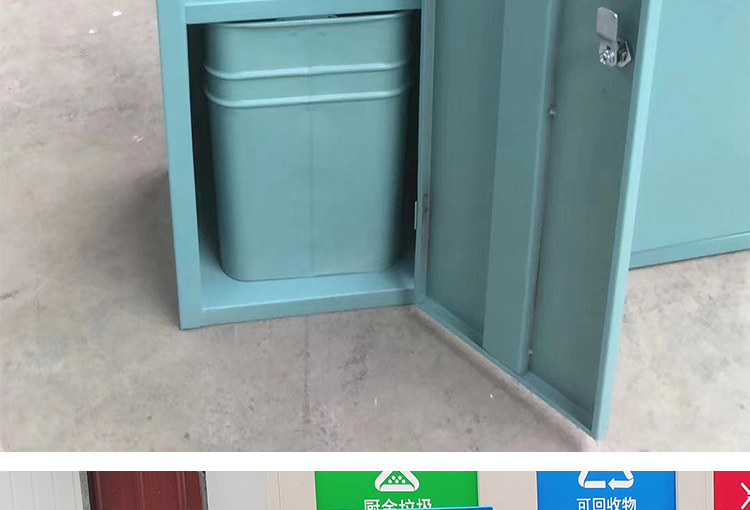 Stainless Steel Tall Garbage Bin Recycling Trash Can 4 - 5mm Floor Customized