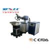 Buy cheap 90J Handheld Laser Welding Machine , All Round Jewelry Laser Welding Machine from wholesalers