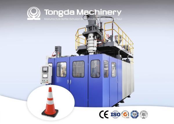 Traffic Road Barrier Blow Molding Machine HDPE PE Plastic Products Making