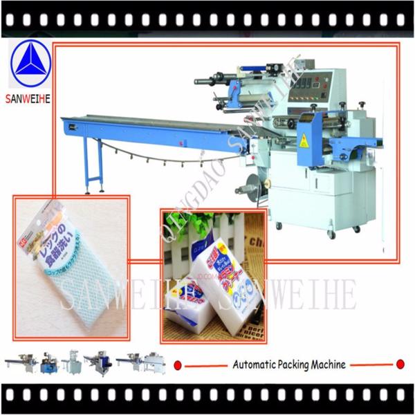 Swa 450 Forming Filling Sealing Machine Baked Automatic Packing Machinery