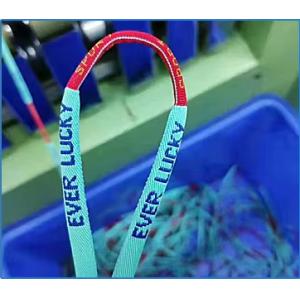 High Speed Jacquard Weaving Making Machine for shoelace and Elastic Band Narrow