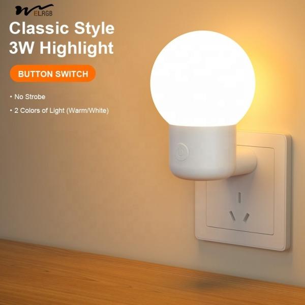 Switch Control Baby Feeding Eye Protection Children Sleeping Light with LED
