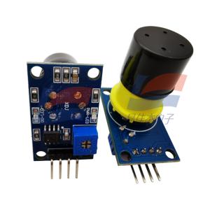 China YJJ MQ-131 Module Ozone Gas Detection Ozone Sensor Module Air Quality Detection on sale China YJJ MQ-131 Module Ozone Gas Detection Ozone Sensor Module Air Quality Detection on sale