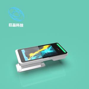 8 Inch Iris Recognition Biometric Device Eye Scanner Tempered Glass Wall Mounted