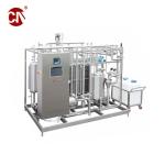 Customization Pasteurizer for EEC Certification within Your Budget