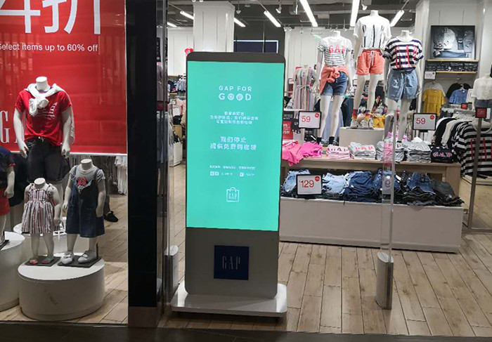 Floor Stand Indoor Portable 43/49/55/65 Inch Portable LCD Digital Signage For Advertising