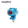 Buy cheap 2088 Explosion Proof Fluid Pressure Transmitter from wholesalers
