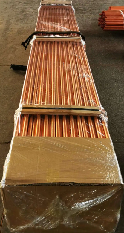 package-img