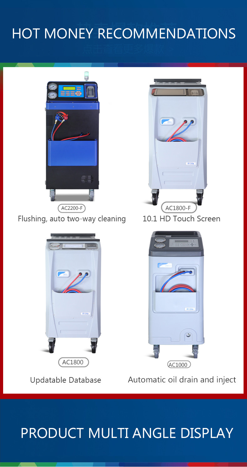 220V Vehicle AC Gas Recovery Machine A/C Recycle Recharge Unit For 134a 1234yf