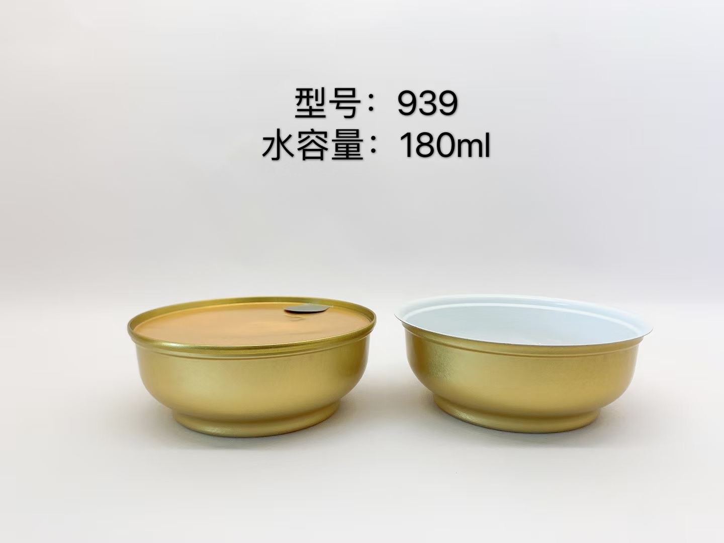 0.32mm Gold Tin Containers 250ml 4 Color Candy Tin Cans