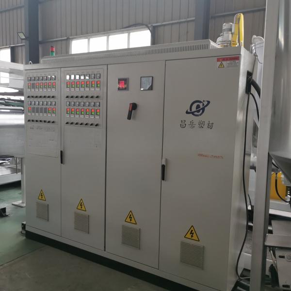 8000.000kg Package Gross Weight PP ABS PMMA Sheet/Board Production Line for