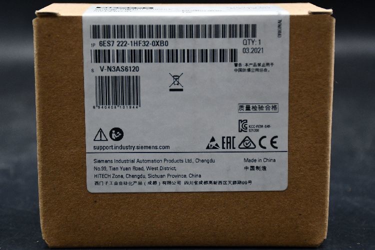 Siemens Cable for use with C-bus, SIMATIC S7-400 Series, S7-400