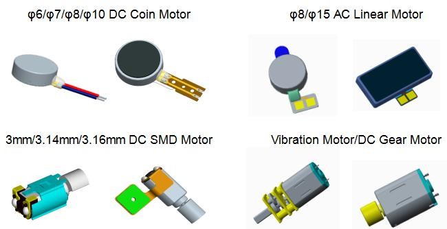 High Torque 3.3v Dc Electric Bike Motor , Small Gear Door Lock Motor