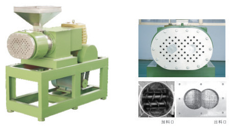 SET Series Double-Srew Extruding