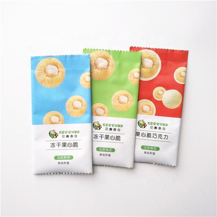Custom Printed Aluminium Foil Matte Heat Seal Sample Flat Tea Three Side Seal Food Pouch