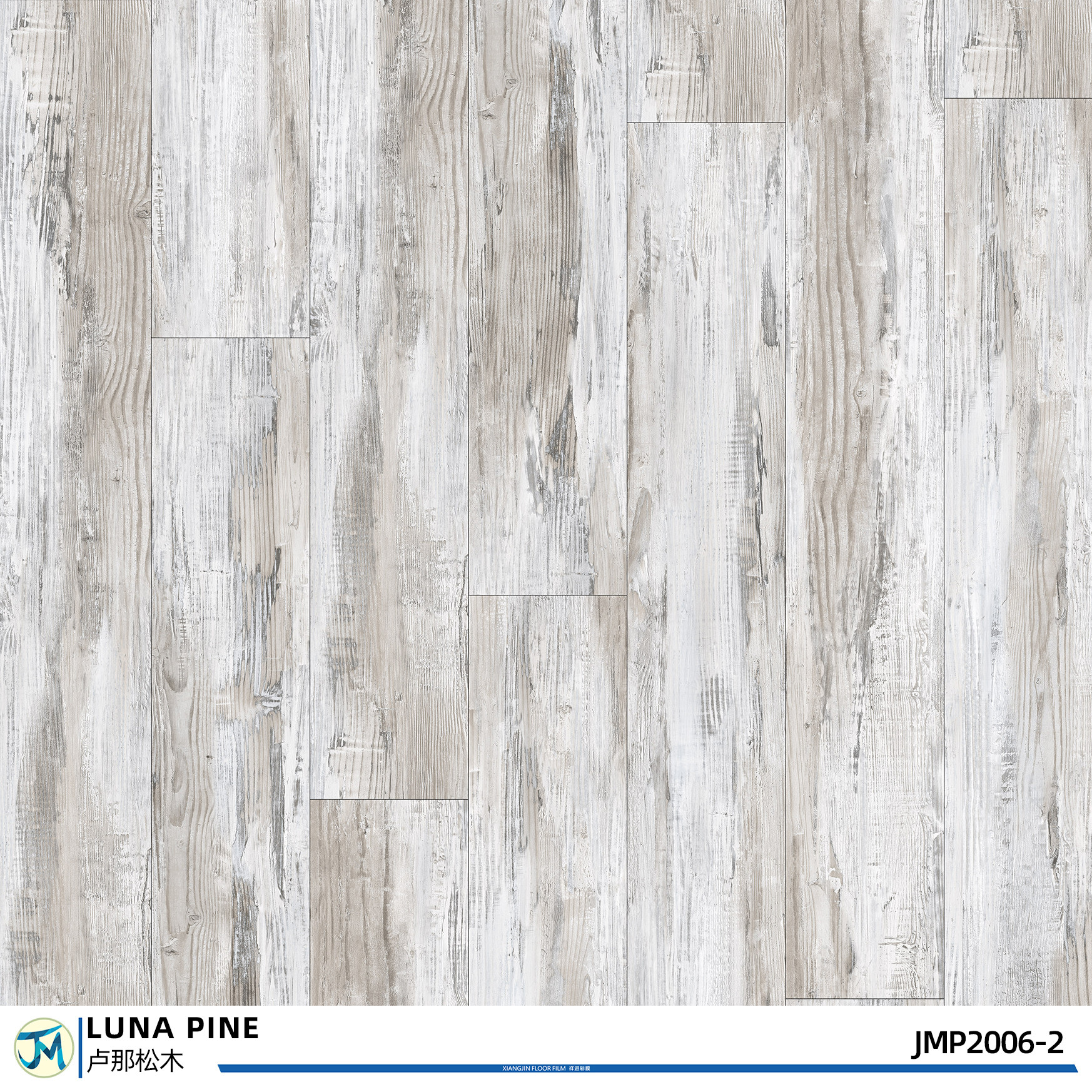 Grey Stained Pine Wood Floors Plank For Embossed Surface 12"X24"