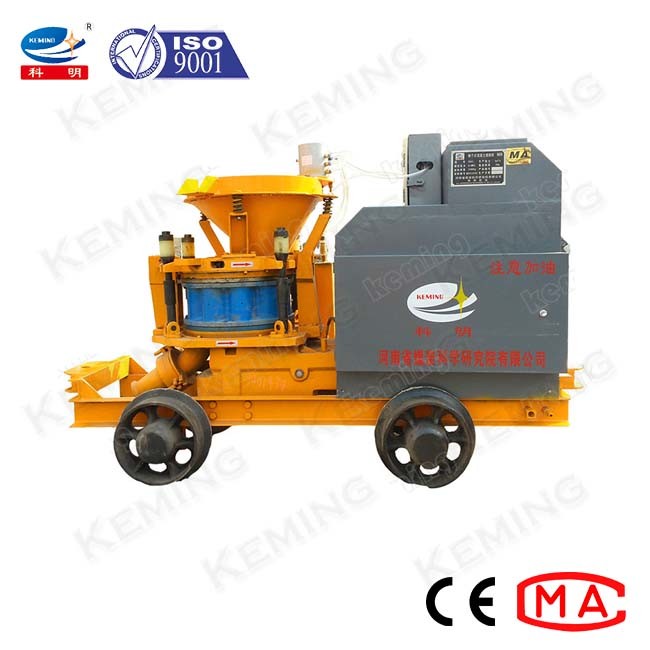 Construction Wet Dry Concrete Shotcrete Machine Anti Explosion