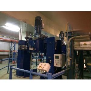  1000Ltr Container Mixer Dust Mixer Machine For PVC Materials Manufactures