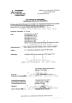 Guangzhou Sande Electric Co.,Ltd. Certifications