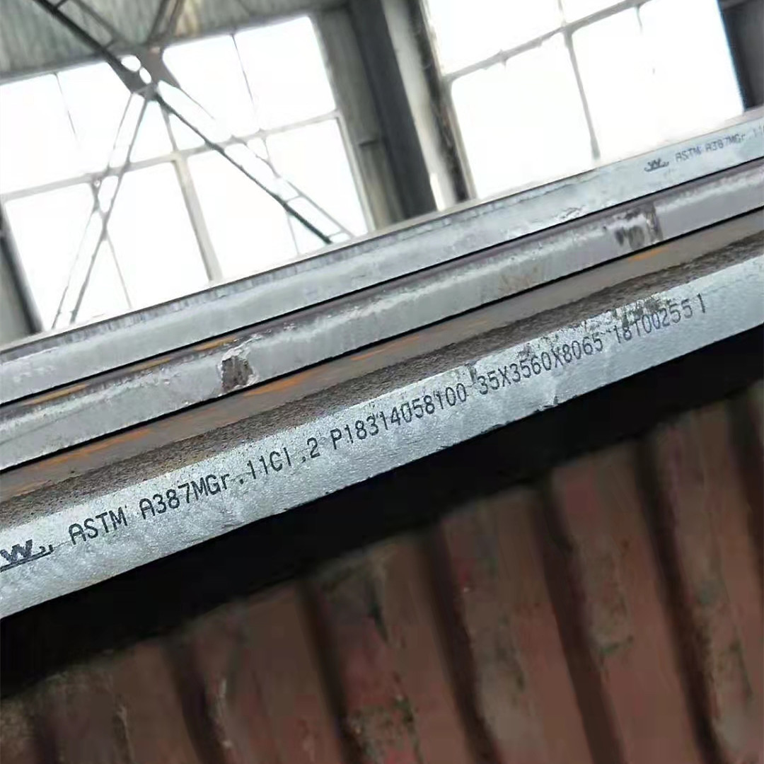 3mm Hot Rolled Alloy Steel Plate DIN A387 For Pressure Vessels