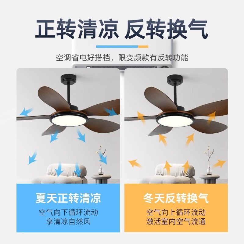 Large Wind Power Electric Fan Pendant Light Five Leaf Solid Wood Ceiling Fan