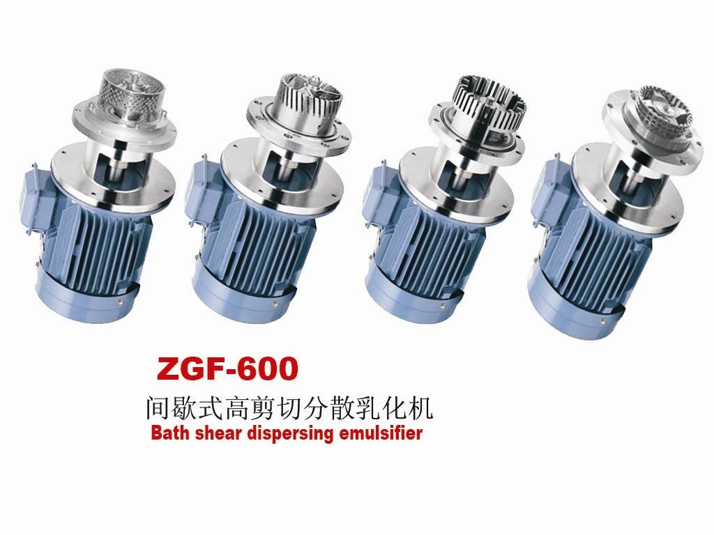 High Shear Vacuum Homogenizer Mixer Bottom Liquid Soap Making Machine Cosmetic Cream