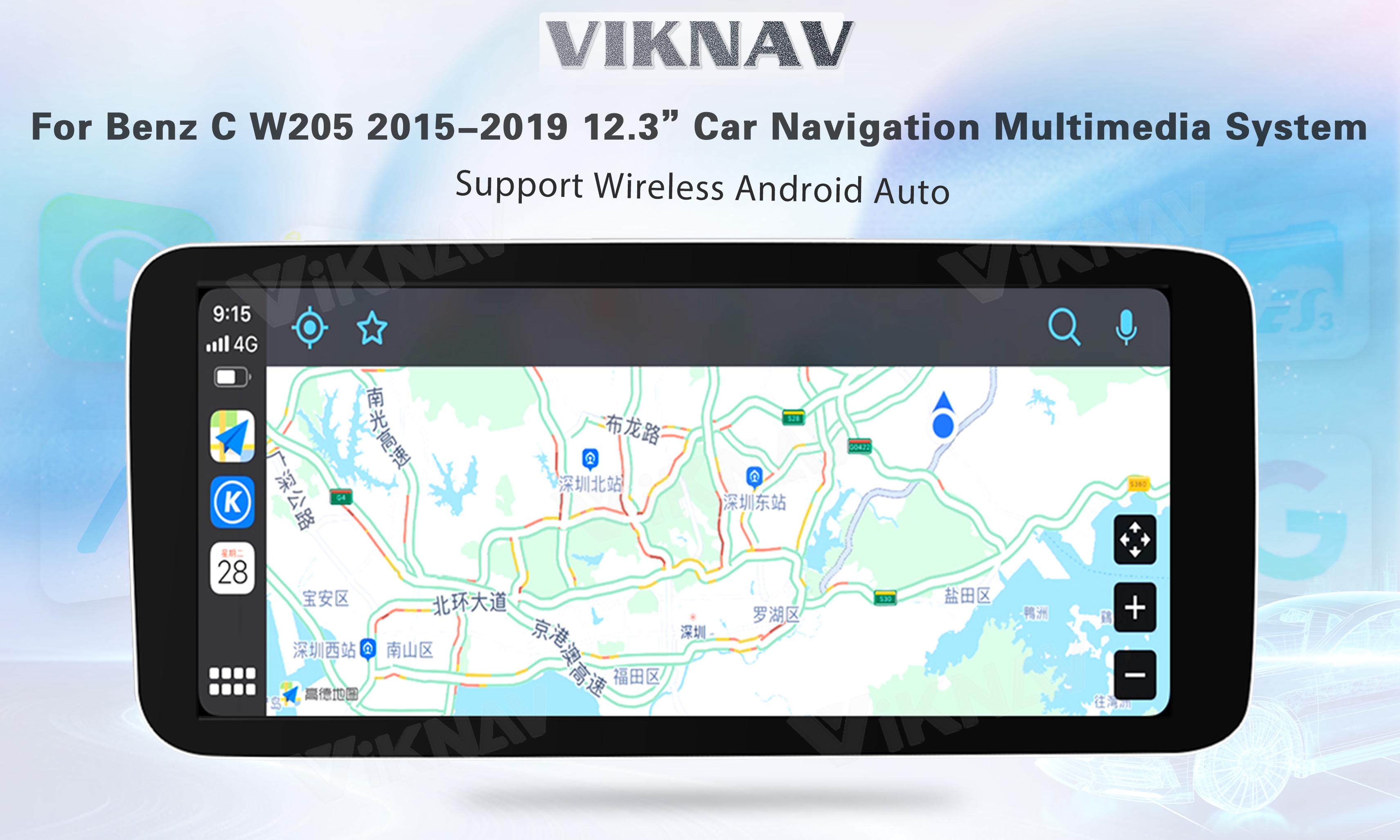 Viknav 12.3 Inch Android Car For Mercedes Benz C W205 GLC X253 V W447 X 2015-2019 With Screen Player GPS 2Din (NTG5.0)