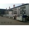 Buy cheap HDPE / LDPE Plastic water Pipe Extrusion Line , PE Plastic Pipe Production Line from wholesalers