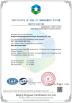 QINGDAO GUSITE CONSTRUCTION ENGINEERING CO.,LTD Certifications