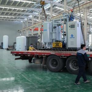  High Efficiency Hydrogen Gas Recovery System With IP65 Certificate Manufactures