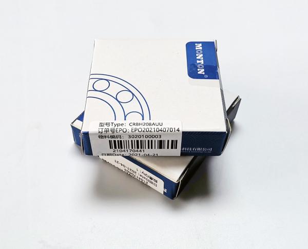 CRBH4510AUUC1P5 45*70*10mm crossed roller bearing Harmonic Reducer Drive Servo