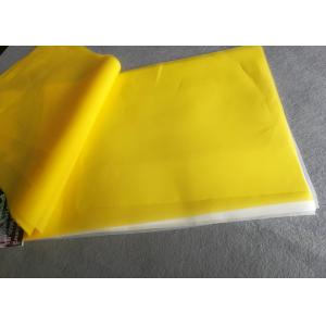  77t-48w Monofilament Polyester Screen Printing Mesh For Textile Manufactures