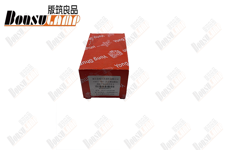 Brake Cylinder Rear Left Isuzu Truck Parts For NKR 100P OEM 8-97078682-0 8970786820