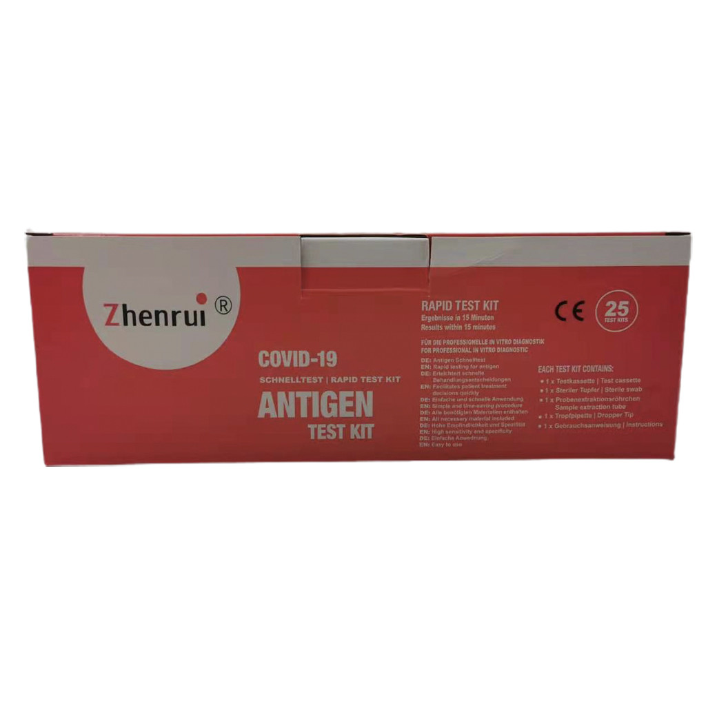 One Step Home Coronavirus Test Kit Rapid Test Kit High Sensitivity