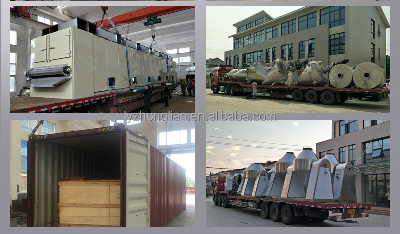 Boiling Spray Granulation high production horizontal fluidized jet mill sodium chloride vibrating fluid bed dryer drying machine