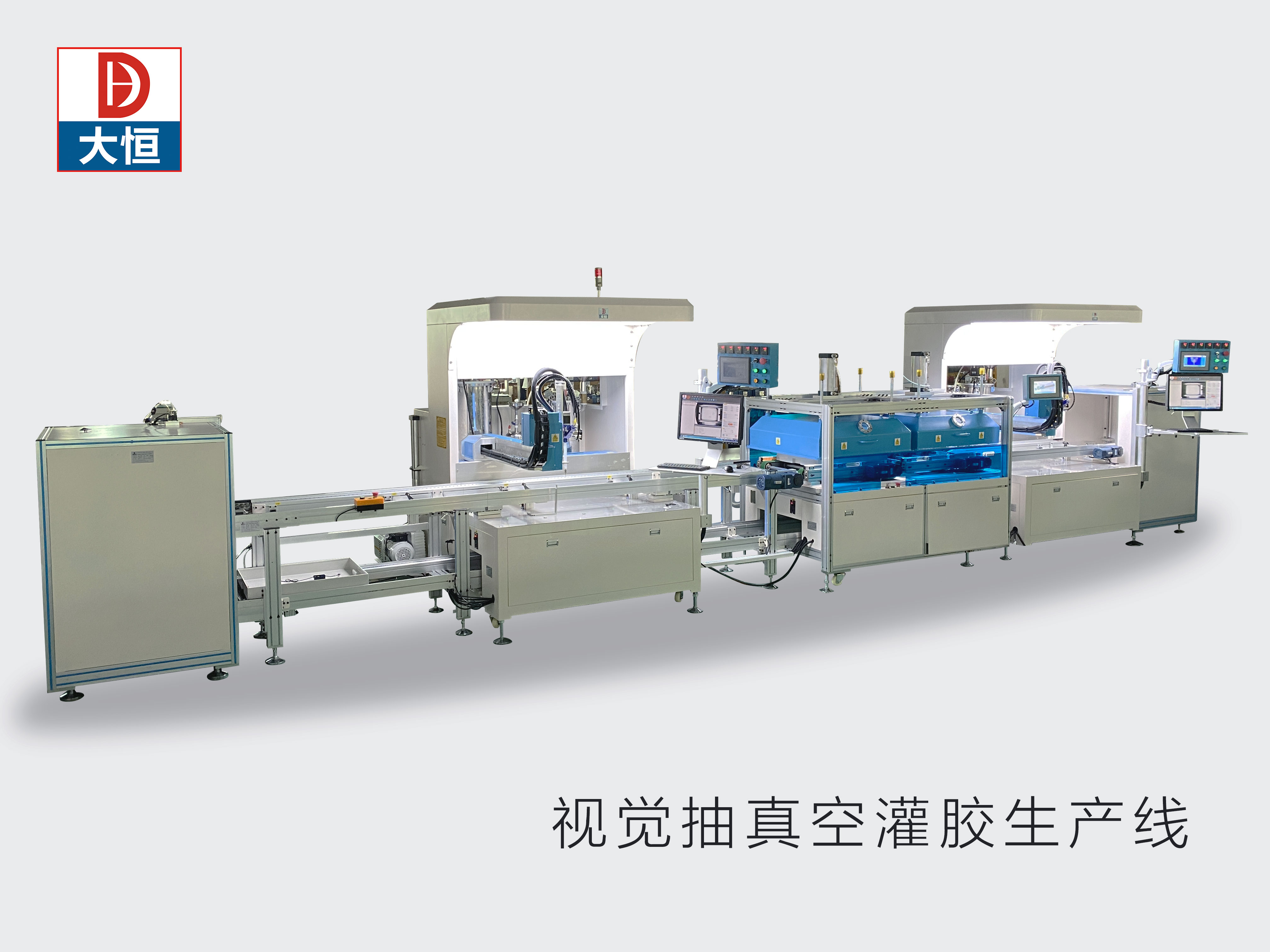 Sensor Application Industrial Potting Tunnel Oven Machine for Automated Epoxy Dispensing