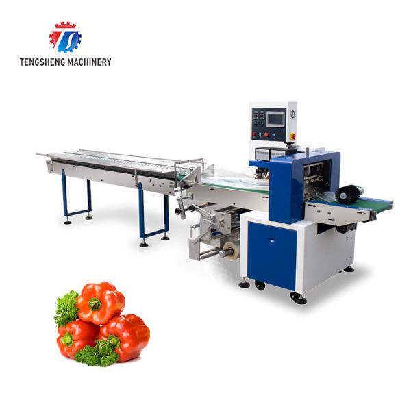 680KG 220V Vegetable packing and fruit packing machine bagging and baling