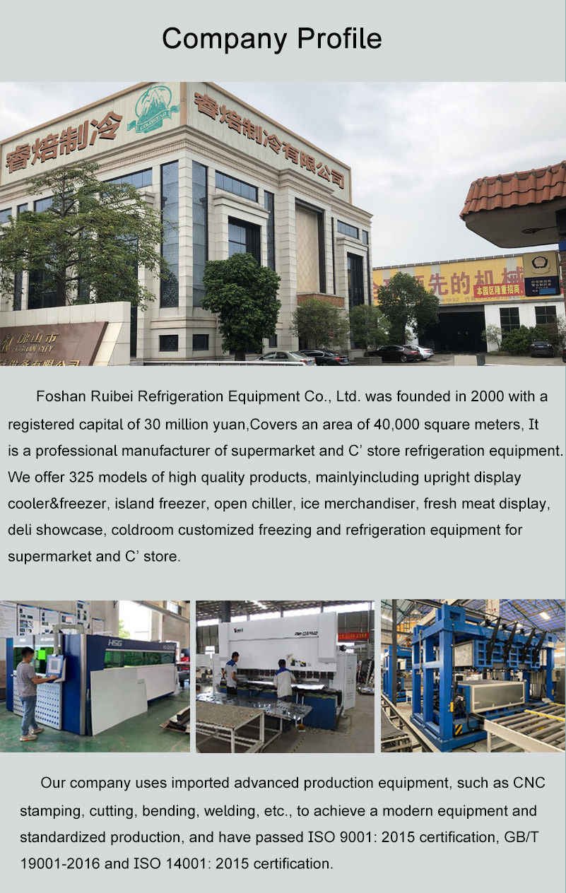 1000L Supermarket Upright Commercial Chiller For Cold Drink Display Refrigerator