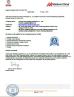 Suzhou Boyi Welding Equipment Co., Ltd. Certifications