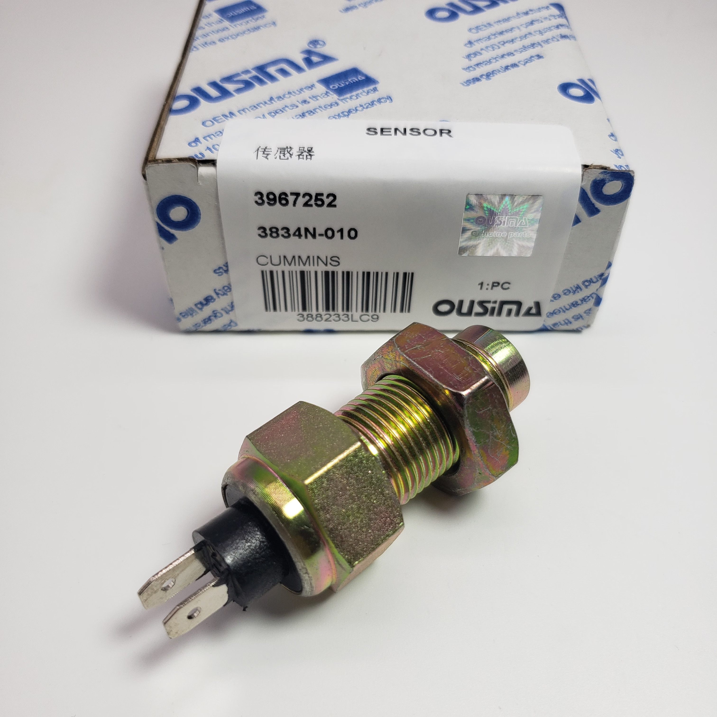 Speed Sensor 3967252 3834N-010 For Cummins