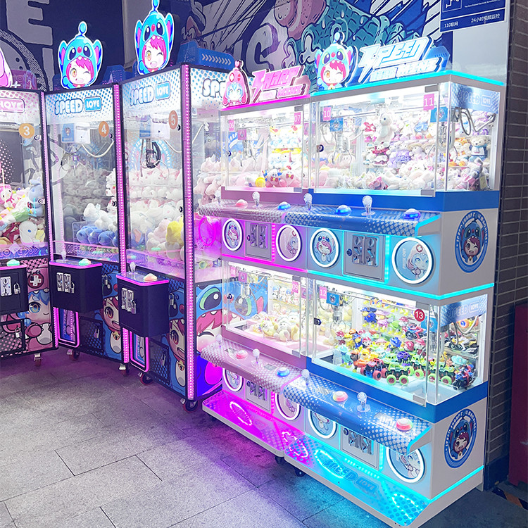 Claw machine Coin Operated plush Owl Claw machine Candy banknotes and coins operated 4 claw machine