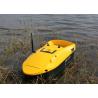 Buy cheap Yellow rc fishing bait boat battery power type remote control RoHS Certification from wholesalers