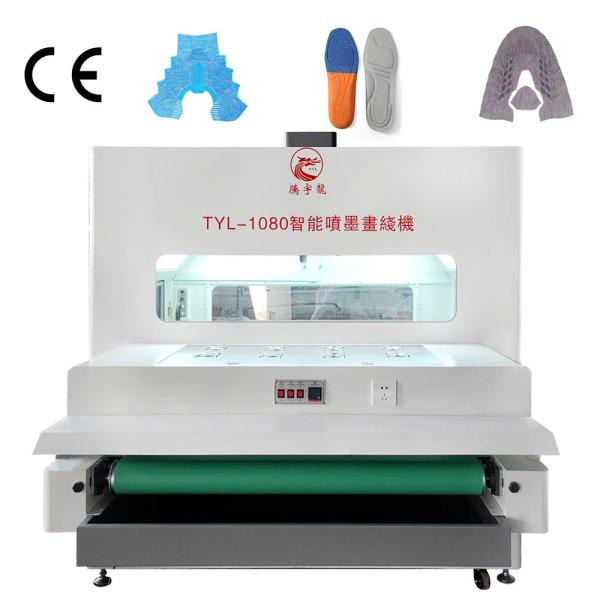 Visual Line Spray Shoe Making Machine For Nike Adidas Fulund Brand CE Certificat
