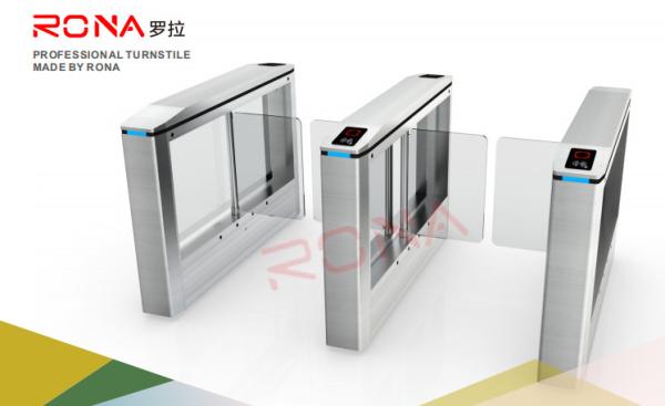 Rfid Automatic Swing Gate Turnstile Smart Arm Revolving Door Security Access