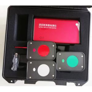 Multi Angle Retroreflectometer Magnetic Suction Calibration Method