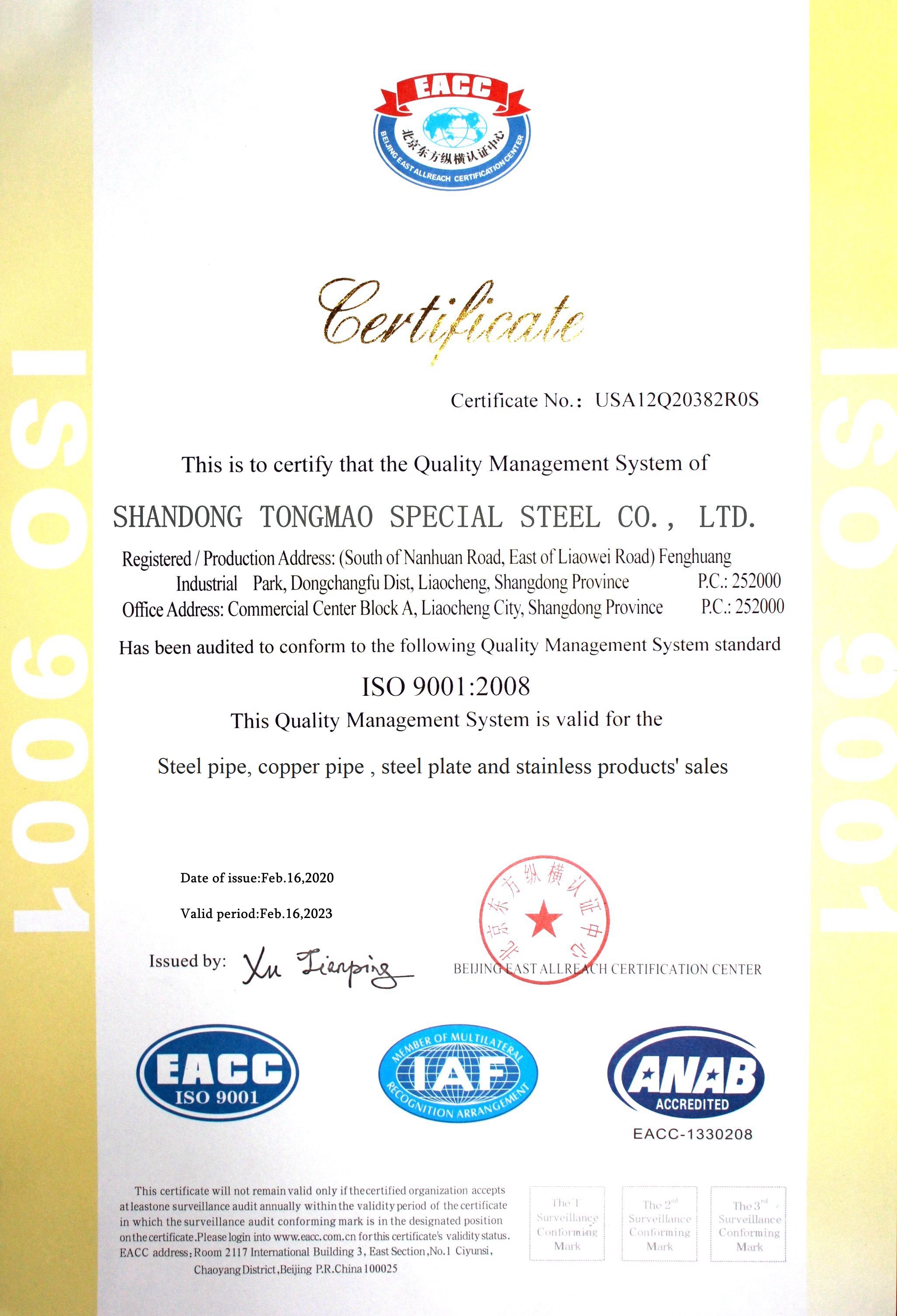 4-610mm Stainless Steel Boiler Pipes ASTM A312 With Thickness 0.5-50mm